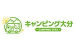 キャンピング大分