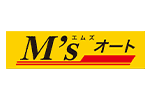 エムズオート